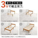 組立簡単 宮棚付きシングルベッド MB-5151SLBR メーカー直送 ▼返品・キャンセル不可【他商品との同時購入不可】