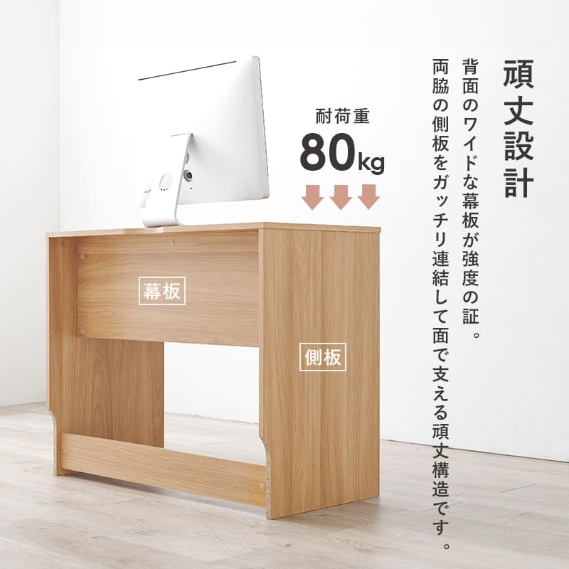 デスク RT-1097DBR メーカー直送 ▼返品・キャンセル不可【他商品との同時購入不可】
