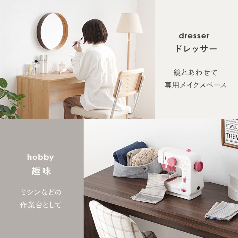 デスク RT-1098NA メーカー直送 ▼返品・キャンセル不可【他商品との同時購入不可】