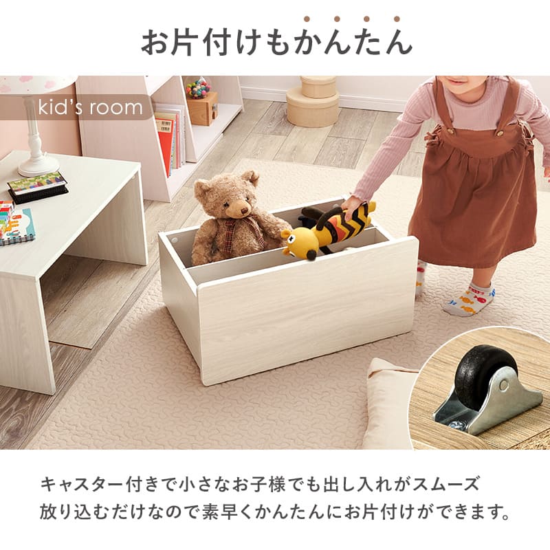 ベンチ RBC-1135WS メーカー直送 ▼返品・キャンセル不可【他商品との同時購入不可】