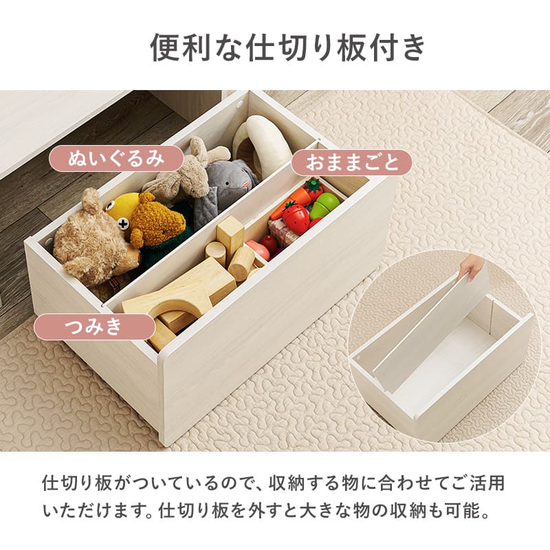 ベンチ RBC-1135WS メーカー直送 ▼返品・キャンセル不可【他商品との同時購入不可】