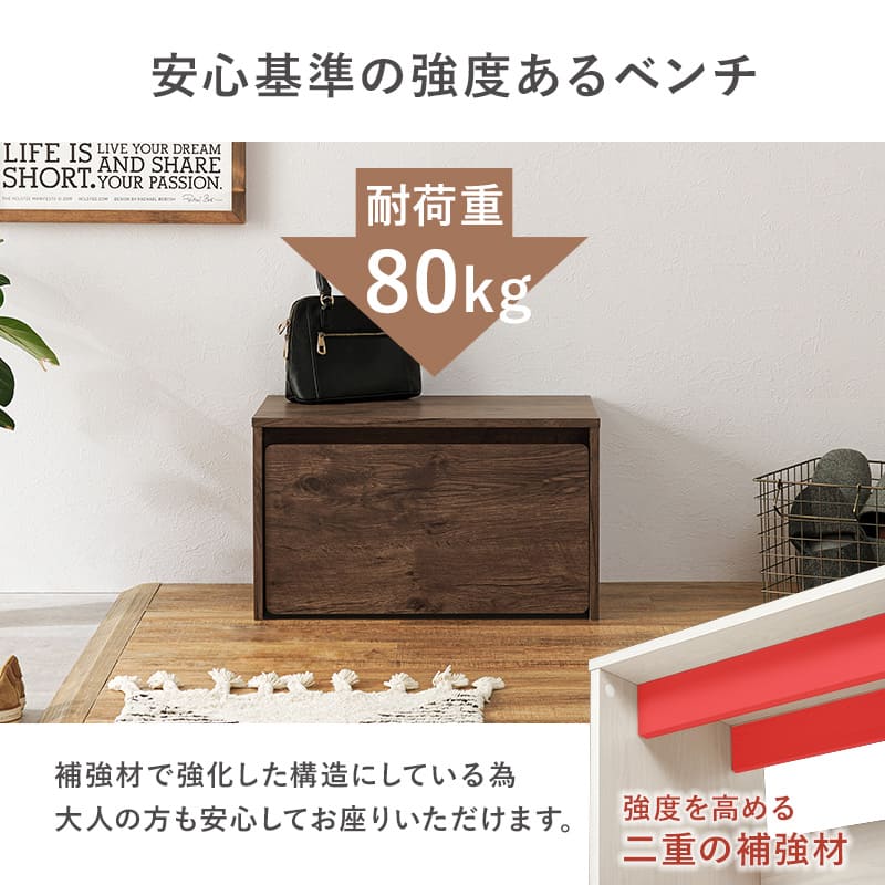 ベンチ RBC-1135WS メーカー直送 ▼返品・キャンセル不可【他商品との同時購入不可】