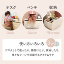 ベンチ RBC-1136NA 【直送品】 返品・キャンセル・他商品と同時購入は不可