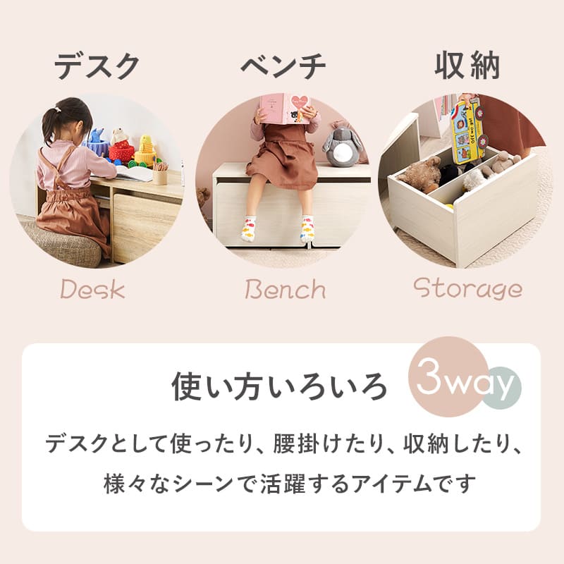 ベンチ RBC-1136NA メーカー直送 ▼返品・キャンセル不可【他商品との同時購入不可】
