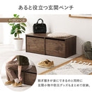 ベンチ RBC-1136WS メーカー直送 ▼返品・キャンセル不可【他商品との同時購入不可】