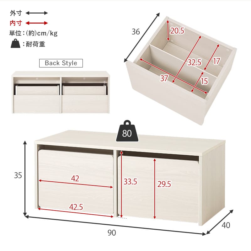 ベンチ RBC-1136WS メーカー直送 ▼返品・キャンセル不可【他商品との同時購入不可】