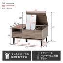 コスメテーブル RD-1125MWH メーカー直送 ▼返品・キャンセル不可【他商品との同時購入不可】