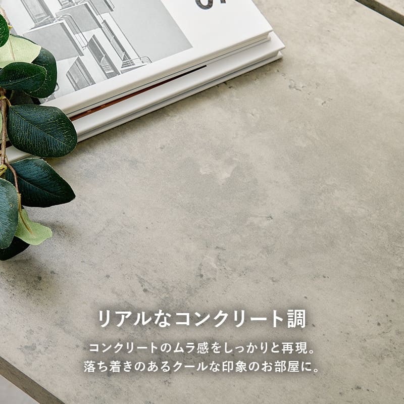 カフェテーブル LT-4930GY メーカー直送 ▼返品・キャンセル不可【他商品との同時購入不可】
