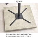 カフェテーブル LT-4930GY メーカー直送 ▼返品・キャンセル不可【他商品との同時購入不可】