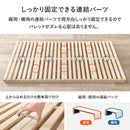 シングル パレットベッド WB-7720S 【直送品】 返品・キャンセル・他商品と同時購入は不可