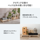 パレットベッド専用 追加床板2枚組 WB-7720S2 メーカー直送 ▼返品・キャンセル不可【他商品との同時購入不可】