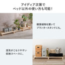 パレットベッド専用 追加床板2枚組 WB-7720SD2 メーカー直送 ▼返品・キャンセル不可【他商品との同時購入不可】