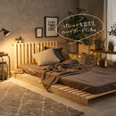 パレットベッド専用 追加床板2枚組 WB-7720SD2 メーカー直送 ▼返品・キャンセル不可【他商品との同時購入不可】