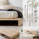 シングル パレットベッド WB-7723S メーカー直送 ▼返品・キャンセル不可【他商品との同時購入不可】