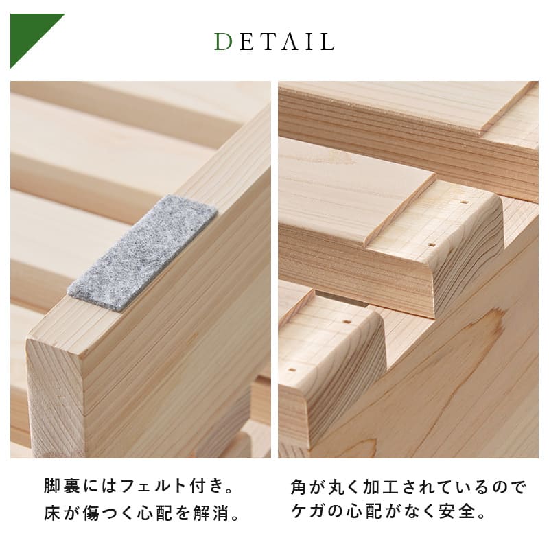 セミダブル パレットベッド WB-7723SD メーカー直送 ▼返品・キャンセル不可【他商品との同時購入不可】