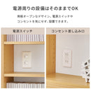 突っ張り壁面収納ラック RCC-1558BR メーカー直送 ▼返品・キャンセル不可【他商品との同時購入不可】