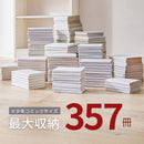 突っ張り壁面収納ラック RCC-1558WS 【直送品】 返品・キャンセル・他商品と同時購入は不可