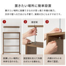 突っ張り壁面収納ラック RCC-1559BR メーカー直送 ▼返品・キャンセル不可【他商品との同時購入不可】