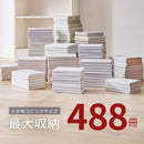 突っ張り壁面収納ラック RCC-1559NA 【直送品】 返品・キャンセル・他商品と同時購入は不可