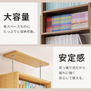 突っ張り壁面収納ラック RCC-1559WS メーカー直送 ▼返品・キャンセル不可【他商品との同時購入不可】