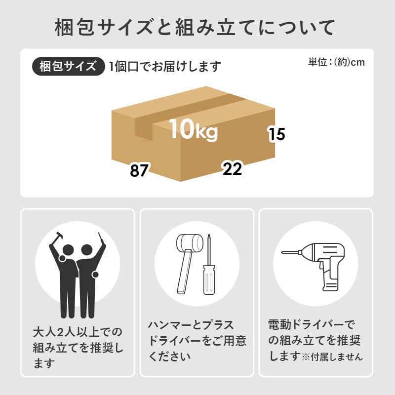 隙間収納ワゴン 幅16cm RCC-1533BR メーカー直送 ▼返品・キャンセル不可【他商品との同時購入不可】