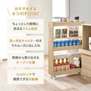 隙間収納ワゴン 幅16cm RCC-1533BR メーカー直送 ▼返品・キャンセル不可【他商品との同時購入不可】