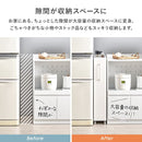 隙間収納ワゴン 幅16cm RCC-1533BR メーカー直送 ▼返品・キャンセル不可【他商品との同時購入不可】