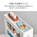 隙間収納ワゴン 幅16cm RCC-1533BR メーカー直送 ▼返品・キャンセル不可【他商品との同時購入不可】