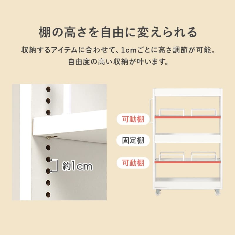 隙間収納ワゴン 幅16cm RCC-1533BR メーカー直送 ▼返品・キャンセル不可【他商品との同時購入不可】
