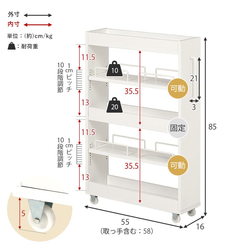 隙間収納ワゴン 幅16cm RCC-1533BR メーカー直送 ▼返品・キャンセル不可【他商品との同時購入不可】