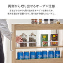 隙間収納ワゴン 幅16cm RCC-1533WH メーカー直送 ▼返品・キャンセル不可【他商品との同時購入不可】