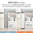 隙間収納ワゴン 幅20cm RCC-1534BR メーカー直送 ▼返品・キャンセル不可【他商品との同時購入不可】