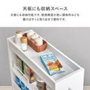 隙間収納ワゴン 幅20cm RCC-1534BR メーカー直送 ▼返品・キャンセル不可【他商品との同時購入不可】