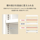 隙間収納ワゴン 幅20cm RCC-1534BR メーカー直送 ▼返品・キャンセル不可【他商品との同時購入不可】