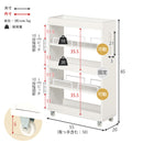 隙間収納ワゴン 幅20cm RCC-1534NA メーカー直送 ▼返品・キャンセル不可【他商品との同時購入不可】