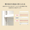 隙間収納ワゴン 幅20cm RCC-1534WH メーカー直送 ▼返品・キャンセル不可【他商品との同時購入不可】