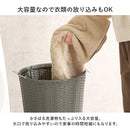 バスケットワゴン 52L RUD-2448DBR メーカー直送 ▼返品・キャンセル不可【他商品との同時購入不可】