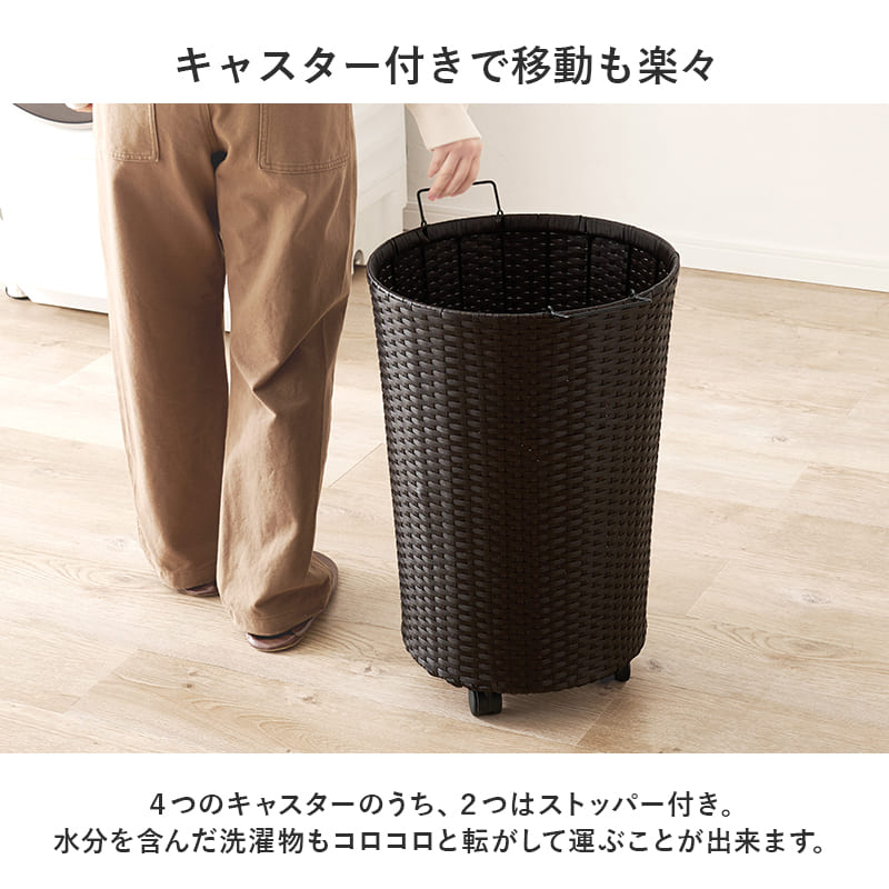 バスケットワゴン 52L RUD-2448GY メーカー直送 ▼返品・キャンセル不可【他商品との同時購入不可】