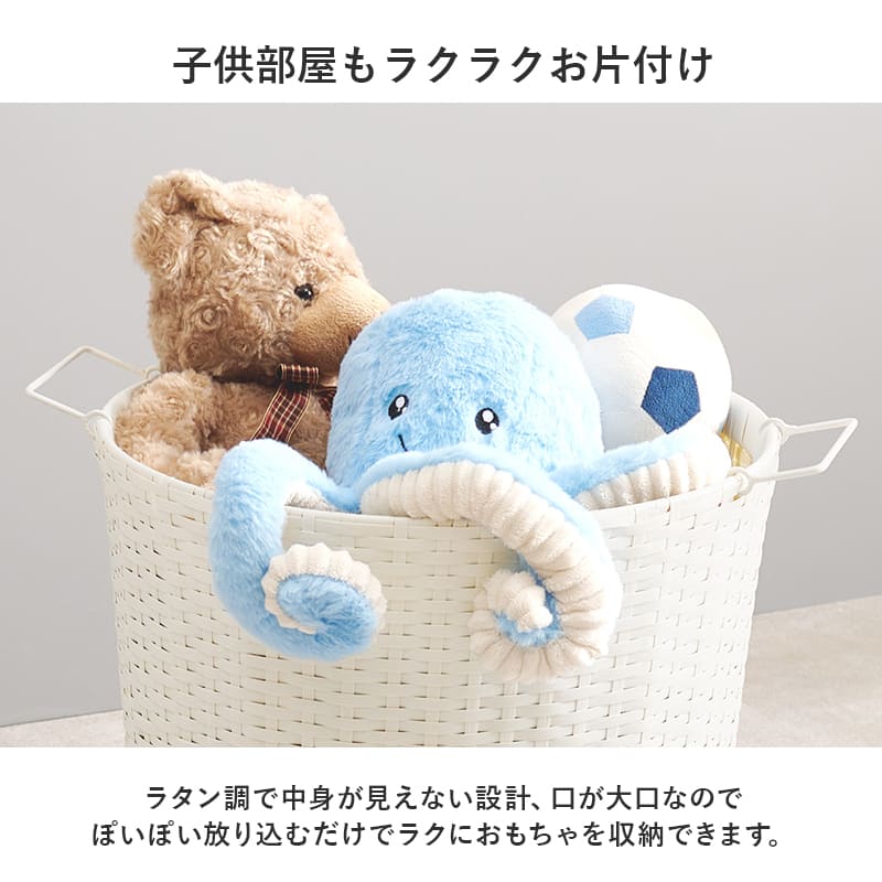 バスケットワゴン 52L RUD-2448GY メーカー直送 ▼返品・キャンセル不可【他商品との同時購入不可】