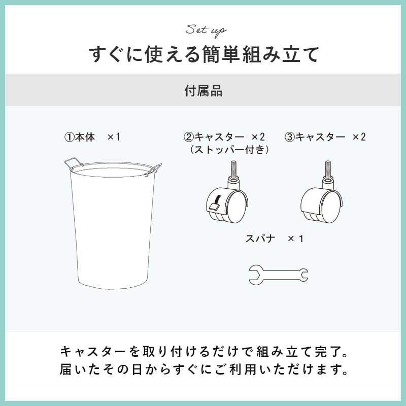 バスケットワゴン 52L RUD-2448GY メーカー直送 ▼返品・キャンセル不可【他商品との同時購入不可】