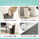 バスケットワゴン 52L RUD-2448WH メーカー直送 ▼返品・キャンセル不可【他商品との同時購入不可】