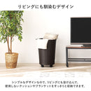 バスケットワゴン 52L RUD-2448WH メーカー直送 ▼返品・キャンセル不可【他商品との同時購入不可】