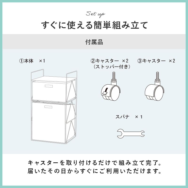 ランドリー 幅40cm RAN-2457DBR メーカー直送 ▼返品・キャンセル不可【他商品との同時購入不可】