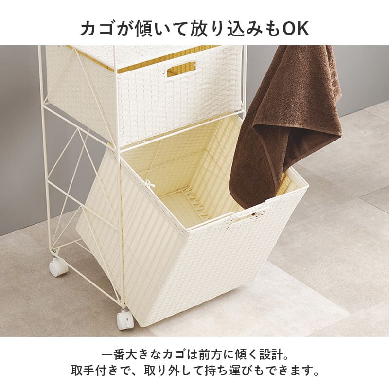 ランドリー 幅40cm RAN-2457DBR メーカー直送 ▼返品・キャンセル不可【他商品との同時購入不可】