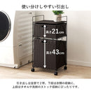 ランドリー 幅40cm RAN-2457DBR メーカー直送 ▼返品・キャンセル不可【他商品との同時購入不可】