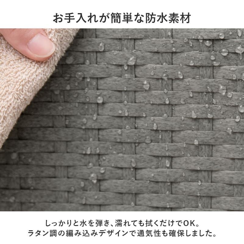 ランドリー 幅40cm RAN-2457DBR メーカー直送 ▼返品・キャンセル不可【他商品との同時購入不可】