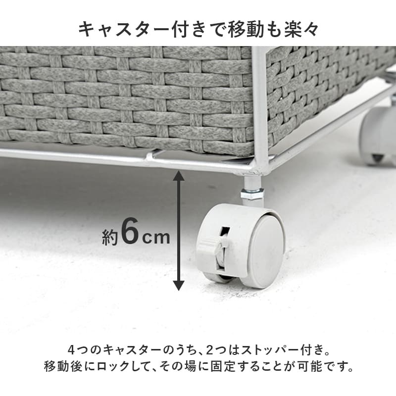 ランドリー 幅40cm RAN-2457DBR メーカー直送 ▼返品・キャンセル不可【他商品との同時購入不可】