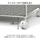 ランドリー 幅40cm RAN-2457GY メーカー直送 ▼返品・キャンセル不可【他商品との同時購入不可】