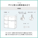 ランドリー 幅65cm RAN-2458DBR メーカー直送 ▼返品・キャンセル不可【他商品との同時購入不可】