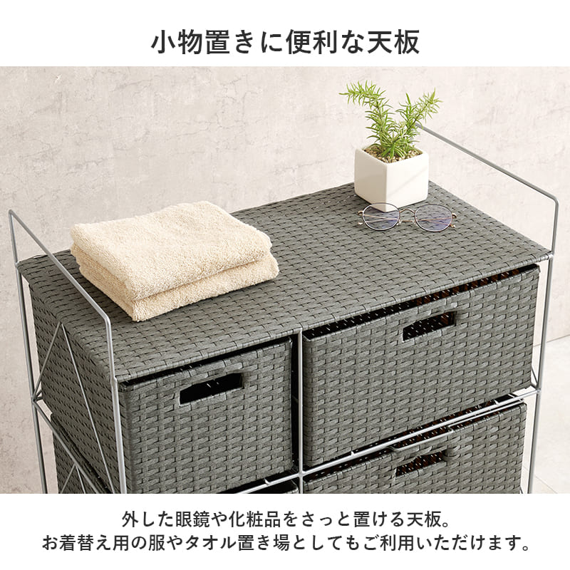 ランドリー 幅65cm RAN-2458WH メーカー直送 ▼返品・キャンセル不可【他商品との同時購入不可】